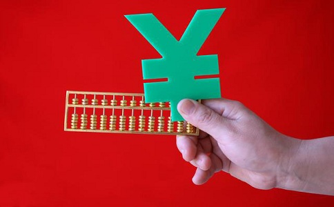 蘇州高新技術(shù)企業(yè)代理申報費，高新技術(shù)企業(yè)之研發(fā)費用歸集篇