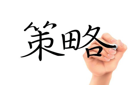 蘇州高企重新認(rèn)定，認(rèn)定高新技術(shù)企業(yè)