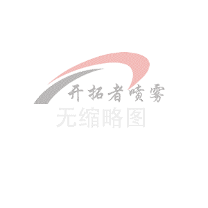 蘇州2021年柔性引進(jìn)海外人才智力“海鷗計劃”項目咨詢(xún)通知【智為銘略轉發(fā)】