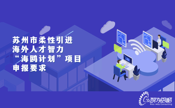 融媒體新聞媒體民生資訊發(fā)布公眾號首圖(2).jpg